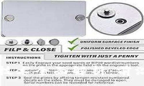 :
区块链专利分析技术全面解析：前沿方法与应用前景