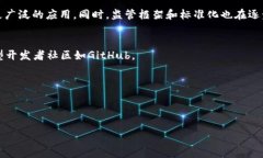 区块链技术是一个复杂而多层次的主题，涉及多