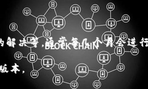   新版TP钱包无法使用的解决方案与故障排查指南 / 

 guanjianci TP钱包, 钱包故障, 钱包使用问题, 数字货币 /guanjianci 

## 内容主体大纲

1. **引言**
    - 介绍TP钱包及其重要性
    - 新版TP钱包的发布背景及意义
    - 用户面临的常见问题概述

2. **新版TP钱包的常见故障**
    - 功能失效
    - 无法打开应用
    - 交易延迟
    - 钱包与区块链网络的连接问题

3. **TP钱包无法使用的原因分析**
    - 软件兼容性问题
    - 网络问题
    - 用户操作错误
    - 服务器问题或维护

4. **故障排查步骤**
    - 检查网络连接
    - 更新应用程序
    - 清除缓存与数据
    - 重新安装应用
    - 检查权限设置

5. **用户反馈与解决方案**
    - 常见用户反馈
    - 各类反馈的问题解决方案
    - 用户支持团队的角色

6. **预防措施与最佳实践**
    - 如何确保钱包正常使用
    - 定期备份、更新与维护
    - 安全使用数字货币钱包的建议

7. **总结**
    - 再次强调钱包的重要性
    - 鼓励用户积极寻求技术支持
    - 结语

---

## 引言

在现代数字经济中，数字货币钱包的作用愈发重要。TP钱包作为一种广泛使用的数字货币钱包，其便利性和功能多样性吸引了大量用户。然而，随着新版TP钱包的发布，许多用户开始反馈他们在使用过程中的问题，尤其是“新版TP钱包无法使用”这一情况。

本文将为您提供全面的故障排查指南，帮助用户识别可能的问题，以及解决方案，从而最大限度地减少不必要的麻烦。

## 新版TP钱包的常见故障

### 功能失效

新版TP钱包的功能失效是用户常遇到的问题之一。例如，用户在进行转账时，界面可能出现假死、卡顿等现象。这通常与应用的代码bug有关，可能会影响到用户体验，造成资金的流动受阻。

### 无法打开应用

部分用户在更新至新版TP钱包后发现应用无法正常打开，可能在加载界面停滞不前。这种情况通常和手机的操作系统版本、设备性能有关，可能需要用户对手机进行一些调整。

### 交易延迟

还有一种常见的故障是交易延迟。用户在发送交易时，发现交易状态滞留在“待确认”状态，无法正常完成。这可能是网络拥堵造成的，也可能是钱包服务器的问题。

### 钱包与区块链网络的连接问题

最后，不少用户会面临钱包与区块链网络之间的连接问题。此时用户可能会看到“无法连接到网络”之类的提示，这严重影响了钱包的使用。不过，很多情况下这是由于网络不稳定所导致的。

## TP钱包无法使用的原因分析

### 软件兼容性问题

新版TP钱包需要最新的操作系统才能正常运行。一旦用户的设备使用的系统过旧或不兼容，都有可能导致钱包的某些功能无法使用。因此，保持设备软件的更新是很有必要的。

### 网络问题

网络问题是导致钱包无法使用的一个重要因素。如果用户的网络信号不佳，便会出现加载缓慢、无法交易等现象。因此检查网络的稳定性是故障排查的第一步。

### 用户操作错误

有时候，用户的操作失误也会导致应用无法使用。例如，在未授权的情况下尝试完成某项交易，或者在输入密码时多次错误。这些操作都可能让系统暂时锁定功能。

### 服务器问题或维护

TP钱包可能会进行例行维护，导致用户在这段时间内无法使用该钱包。此外，服务器故障或攻击也会致使用户无法正常使用钱包。

## 故障排查步骤

### 检查网络连接

首先，需要确认用户的网络连接是畅通的。建议用户在使用TP钱包前，先检查Wi-Fi或移动数据的信号强度，确保其在良好的状态下使用。

### 更新应用程序

其次，用户应该定期更新TP钱包至最新版本，确保获得最新的功能与修复。如果用户的TP钱包不是最新版本，可能会存在功能失效和安全隐患。

### 清除缓存与数据

如果遇到应用无法使用的问题，清除应用的缓存和数据也是一个有效的策略。这通常可以解决由于存储空间不足导致的问题，增强应用的运行效率。

### 重新安装应用

当上述步骤无效时，可以尝试卸载后再重新安装TP钱包。这一过程能够修复因安装包损坏导致的各种问题。

### 检查权限设置

有时，应用的使用权限没有正确设置也会导致功能无法正常运作。用户应检查TP钱包的权限设置，确保其有必要的网络与存储权限。

## 用户反馈与解决方案

### 常见用户反馈

用户反馈主要集中在应用打不开、交易延迟、连接问题等方面。许多用户在社交媒体平台和论坛上发声，分享他们的困境以及体验。更为重要的是，这种反馈为开发团队提供了改善的依据。

### 各类反馈的问题解决方案

根据用户的反馈，开发团队通常会针对特定问题进行修复。例如，针对应用闪退的情况，更新补丁可以修复相关的bug。

### 用户支持团队的角色

用户支持团队起着非常重要的作用。他们负责收集用户的问题、整理反馈，并进行相应的技术支持。用户在遇到问题时，可以通过官方渠道直接与用户支持团队联系，获取帮助。

## 预防措施与最佳实践

### 如何确保钱包正常使用

为了避免后续出现类似问题，用户在使用TP钱包前应该熟悉其功能，了解其基本的使用方法。此外，保持手机系统和应用的更新，以获得最佳的使用体验。

### 定期备份、更新与维护

定期备份数字货币钱包中的信息是防止数据丢失的有效方法，同时也要关注到钱包的更新与维护，及时修复可能产生的缺陷。

### 安全使用数字货币钱包的建议

使用TP钱包时，用户应该特别注意安全问题。建议定期更换密码，不在公共网络下进行交易，并保持个人信息的私密性，以降低其被攻击的风险。

## 总结

经过上述的分析与讨论，希望用户能够在遇到新版TP钱包无法使用的问题时，及时找到解决方案。数字货币钱包是未来经济发展趋势的重要组成部分，我们应该积极地参与其中，保持其正常、安全的使用。

---

### 相关问题：

1. **新版TP钱包无法打开，我该怎么办？**
2. **为什么TP钱包交易总是延迟？**
3. **如何清除TP钱包的缓存和数据？**
4. **TP钱包的网络连接问题具体如何解决？**
5. **用户在TP钱包上的反馈通常是什么？**
6. **在使用TP钱包时应该注意哪些安全措施？**
7. **TP钱包的更新频率有多高？**

---

## 问题详细介绍

### 新版TP钱包无法打开，我该怎么办？

新版TP钱包无法打开的原因可以是多方面的，通常情况下，用户需要从以下几个方面进行排查。首先，检查您的设备是否已安装最新的操作系统和TP钱包的补丁。如果没有，更新至最新版本是非常重要的。其次，重启设备往往能解决临时的问题，清理内存后重新启动应用程序。有时，应用的缓存过多造成的故障，也需要进行清理，方法是进入设置界面，找到TP钱包，点选清除缓存和数据。

如果以上方法仍然不行，尝试卸载并重新安装TP钱包。这一过程可以解决因安装文件损坏导致的问题。若这些措施都未能解决问题，用户应联系TP钱包的客服团队，并提供详细的信息以便进行技术支持，有助于加快问题的解决。

### 为什么TP钱包交易总是延迟？

TP钱包的交易延迟经常与网络条件密切相关。当网络比较拥挤时，交易请求可能会被延迟处理。用户可以检查网络连接情况，比如切换至更稳定的Wi-Fi，或使用不同的网络连接进行交易。此外，TP钱包的服务器性能也影响交易的速度。当钱包的服务器正在维护或遭遇攻击时，用户的交易会受到很大的影响。

另一种可能性是，用户的交易手续费设置较低。在区块链网络上，交易手续费越高，矿工处理的优先级也就越高。所以，如果希望交易快速完成，可以适当提高手续费的设置。最后，用户也可以通过页面查看当前网络的负载状态，以便做出相应的调整。

### 如何清除TP钱包的缓存和数据？

清除TP钱包的缓存与数据是解决很多问题的有效措施。具体操作步骤如下：首先，打开手机“设置”应用，找到“应用管理”或者“应用”选项，进入后找到TP钱包。在TP钱包的应用信息界面中，用户可以找到“存储”选项，再点击“清除缓存”与“清除数据”。

请注意，清除数据后，用户的账户信息可能会被重置，需要重新登录。因此，确保用户在清除前备份重要信息。而清除完缓存和数据后，建议重启设备，再次打开TP钱包，检查问题是否得到解决。这一操作通常能够提高应用的响应速度与顺畅度。

### TP钱包的网络连接问题具体如何解决？

TP钱包的网络连接问题可能由多方面引起。首先，用户可以检查手机的网络状态，确认当前的Wi-Fi或移动数据连接是否正常。尝试关闭再重新打开网络设置，有时只是网络偶发的波动。其次，连接问题还可能与路由器有关，可能需要重启路由器以解决设备的网络更新问题。

除了检查设备自身的网络连接以外，用户还可以进行一些设置，如允许TP钱包使用手机的数据网络。此外，用户可以尝试更换网络环境，若是现有的网络不稳定，可以尝试连接到其他Wi-Fi或者使用移动数据网络。

### 用户在TP钱包上的反馈通常是什么？

用户对TP钱包的反馈多集中在几个方面，首先是应用的稳定性和流畅性。很多用户表示在旧版中有过良好的体验，但新版常出现崩溃或延迟的问题。其次是对交易功能的反馈，交易过程中出现的错误提示、未到账的问题，用户对此表现出担忧。此外，关于用户界面的反馈也很多，如简化操作流程、增强可视性等都是用户提出的建议。

虽然负面反馈较多，但也有用户对TP钱包的新功能持赞赏态度，尤其是在安全性上有改进，增强了多重签名钱包等功能，提升了数字资产的安全性。开发团队通常会对反馈进行认真分析，以便更新，提升用户体验。

### 在使用TP钱包时应该注意哪些安全措施？

数字货币钱包的安全性是用户最关心的问题之一。在使用TP钱包时，建议用户采取多种安全措施。首先，设置强密码，并定期更换。密码应该包含字母、数字及特殊字符，避免使用过于简单的组合。其次，启用“两步验证”功能，增加账户的安全性，即便密码被盗取，攻击者也难以进入账户。

还应避免在公共网络下使用TP钱包，以减少出现信息泄露的风险。同时，定期备份钱包的密钥与恢复短语，确保在丢失设备或信息泄露时，能及时找回资产。此外，保持敏感信息的私密性，不轻信陌生信息与链接，以免遭受钓鱼攻击。

### TP钱包的更新频率有多高？

TP钱包的更新频率通常会根据市场需求与技术进展进行调整。一般来说，开发团队会保持一个相对稳定的更新节奏，对外发布的更新包括功能的增强、bug的修复以及安全问题的解决等。通常每几个月会进行一次大的版本更新，而日常的小修补可能会更频繁公布。

用户可以在TP钱包的官方网站或应用商店中关注最新动态，以获取有关更新的重要信息。建议用户在收到更新通知时，及时升级至最新版本，以确保使用最新的功能与最安全的版本。