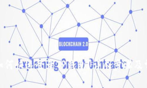 : 换手机后如何快速登录TP钱包?详尽步骤及常见问题解答