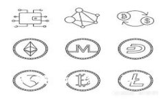 区块链开发语言全面解析：你需要了解的几种主