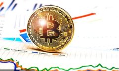 如何在TP钱包中存入TRX：全面指南