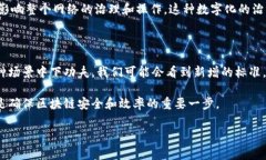   区块链代码中常用的数字和其意义详解 /  guan