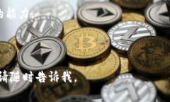 在区块链和互联网相关的领域，团队名称通常会