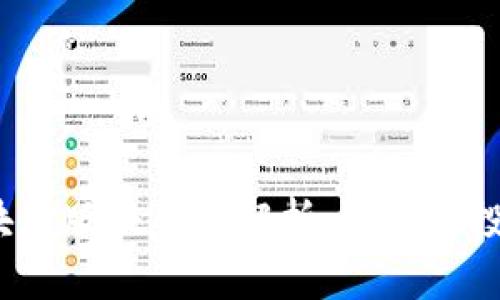 2023年区块链版块股票解析：潜力与投资机会全解
