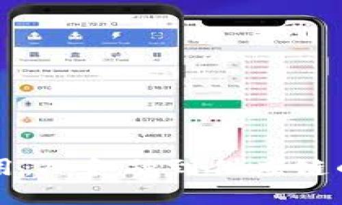 区块链的应用：从金融到供应链的多元化场景