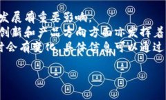 关于“腾讯区块链副总裁有哪些”，请注意我无