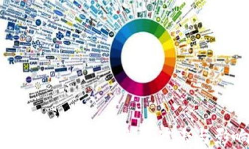 
区块链技术对各行业的冲击与影响解析