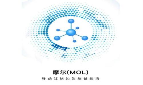 如何在TP钱包中创建TomoChain钱包
