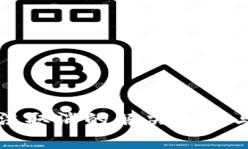 TP钱包授权无法取消的解决方案与常见问题解析