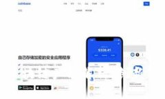 农业金融区块链产品解析：创新与应用现状
