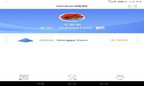 TP钱包中的Mobox玩法指南：轻松进入区块链游戏世界