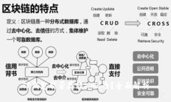 TP钱包能否存放XMR币？全面解析