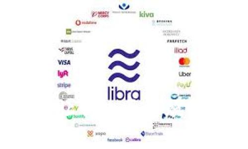 中医药与区块链：让传统医学焕发新生的创新产品