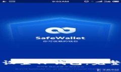 怎样设置TP钱包：完整指南